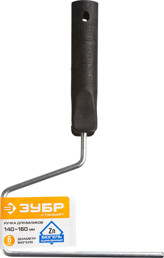 ЗУБР 150 мм, бюгель 6 мм, полипропилен, ручка для валиков 05684-15 купить по цене 58 ₽ в интернет магазине ТЕХСАД