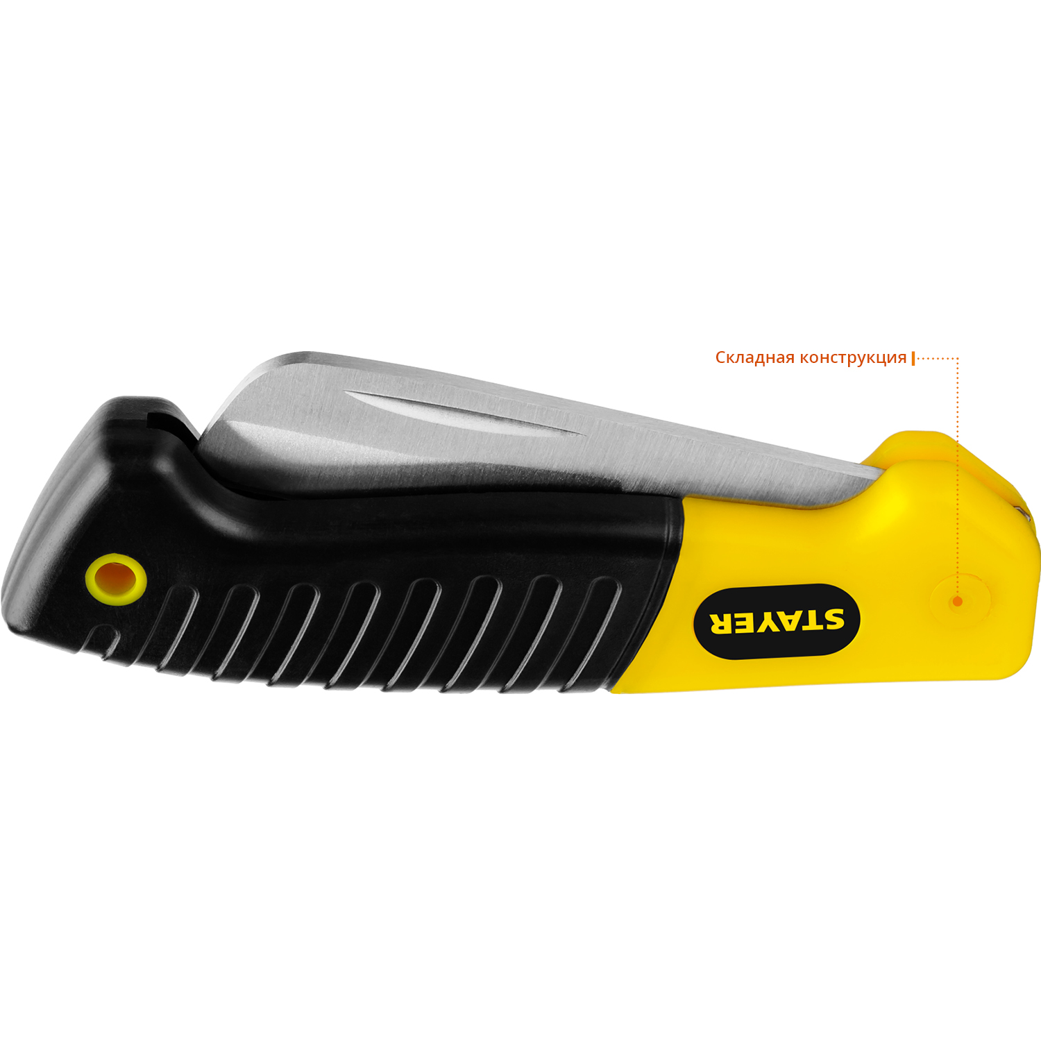 STAYER складной, прямое лезвие, нож монтерский SK-R 45408 Professional STAYER складной, прямое лезвие, нож монтерский SK-R 45408 Professional купить по цене 480 ₽ в интернет магазине ТЕХСАД