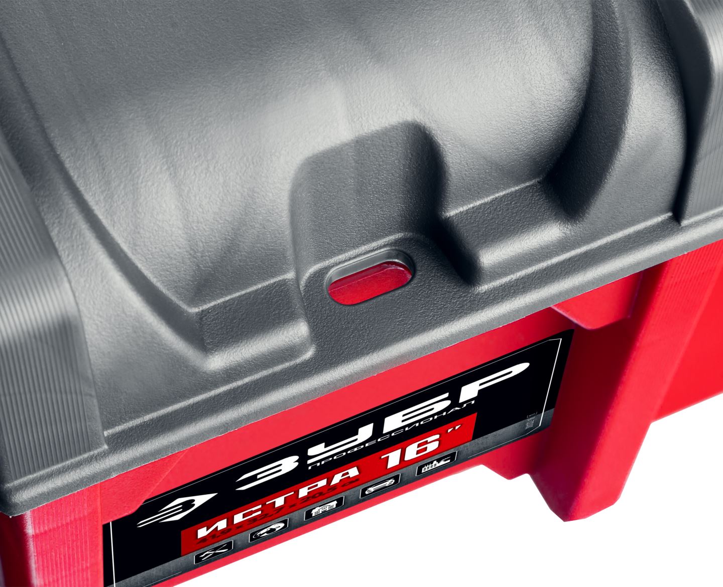 ЗУБР 420 х 205 х 330 мм (16''), пластиковый, ящик для инструмента ''ИСТРА-16'' 38132-16_z01 купить по цене 3 750 ₽ в интернет магазине ТЕХСАД