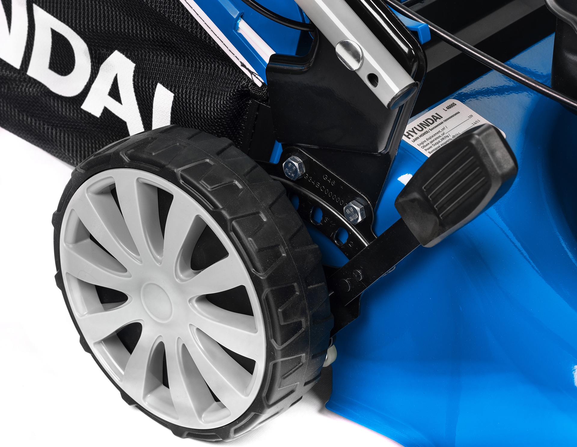 Бензиновая газонокосилка HYUNDAI L 4600S купить по цене 49&nbsp;390 ₽ в интернет магазине ТЕХСАД