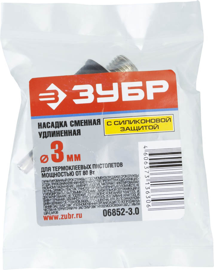 ЗУБР 3 мм, насадка сменная для термоклеевых пистолетов ЭКСПЕРТ 06852-3.0 купить по цене 766 ₽ в интернет магазине ТЕХСАД