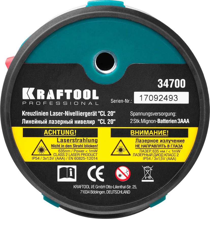 KRAFTOOL линейный лазерный нивелир с держателем CL 20 2 34700-2 Professional купить по цене 5&nbsp;040 ₽ в интернет магазине ТЕХСАД