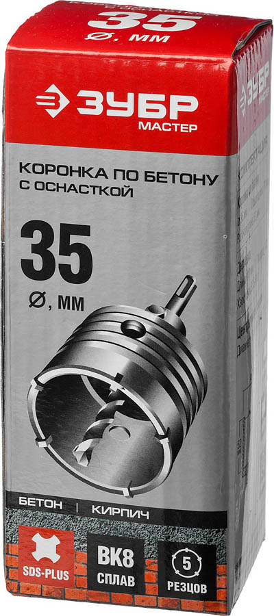 ЗУБР Ø 35 мм, 5 шт., коронка по бетону с державкой 29211-35 купить по цене 800 ₽ в интернет магазине ТЕХСАД