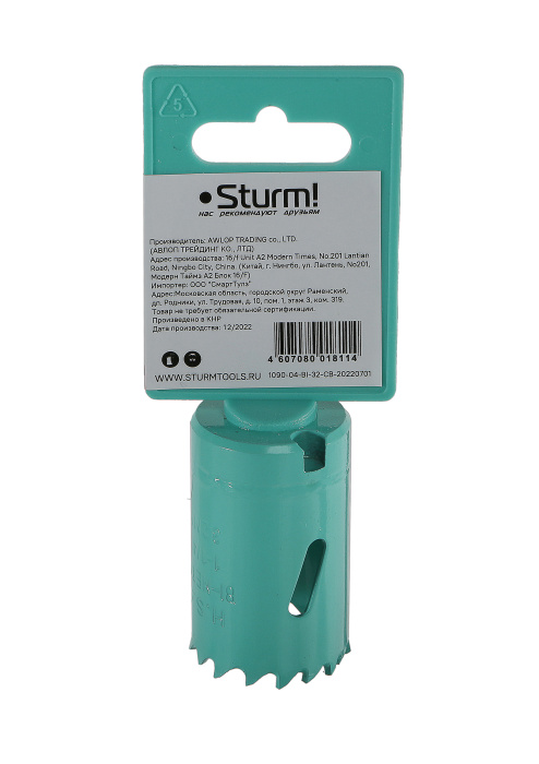 Коронка биметаллическая Sturm! 1090-04-BI-32 купить по цене 430 ₽ в интернет магазине ТЕХСАД