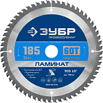ЗУБР 185 х 30 мм, 60Т, диск пильный по ламинату Ламинат 36930-185-30-60 купить по цене 1 190 ₽ в интернет магазине ТЕХСАД
