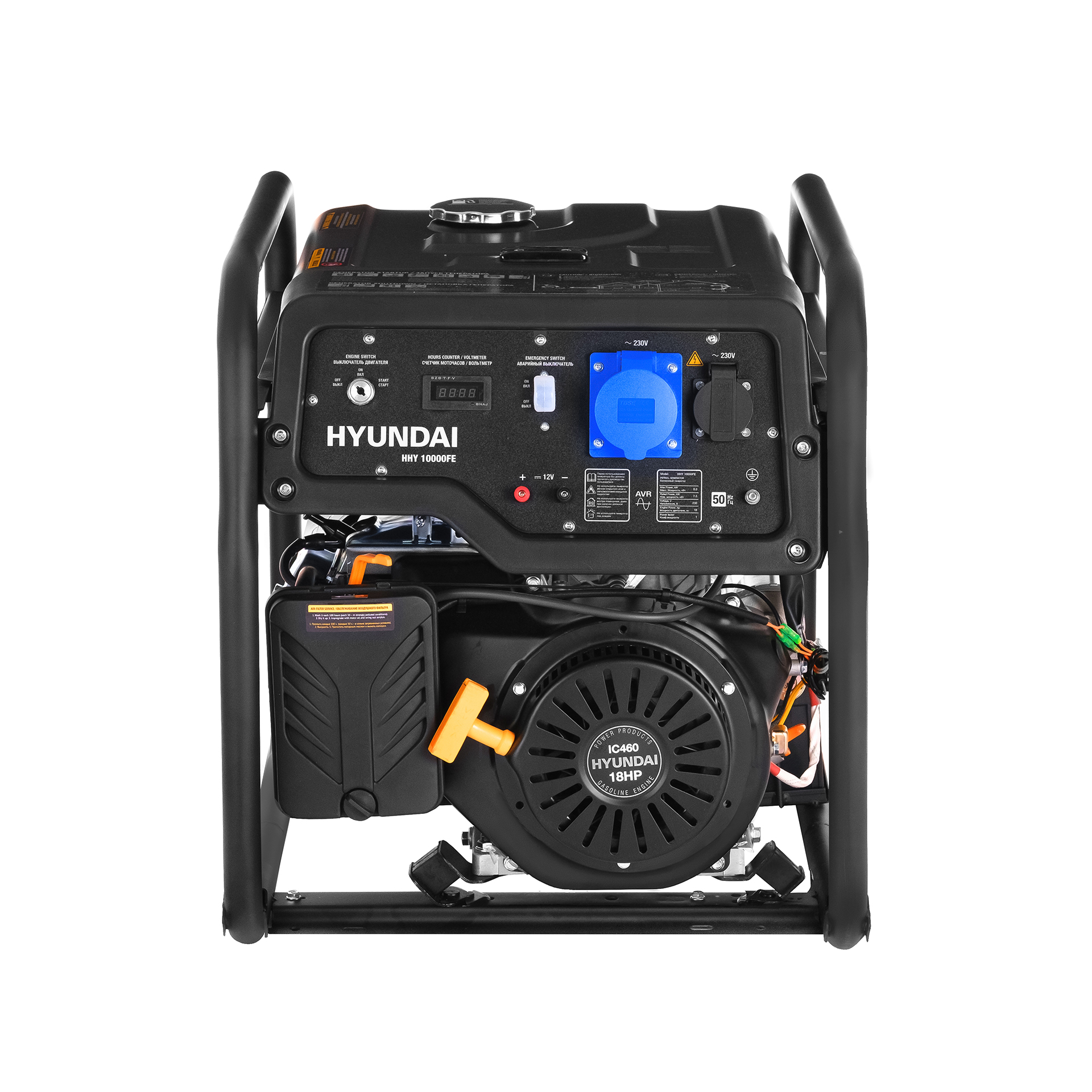 Бензиновый генератор HYUNDAI HHY 10000FE купить по цене 96 090 ₽ в интернет магазине ТЕХСАД