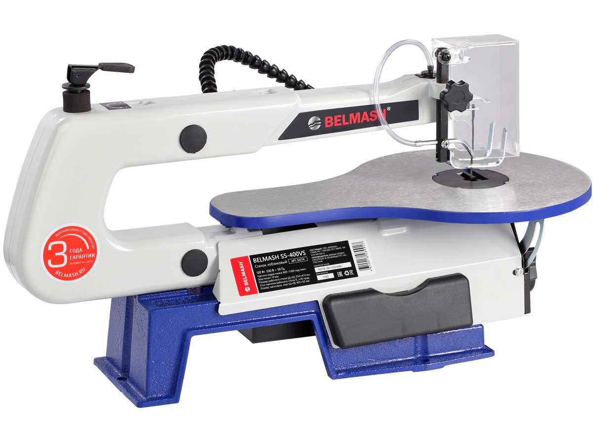 Станок лобзиковый BELMASH SS-400VS купить по цене 12 990 ₽ в интернет магазине ТЕХСАД