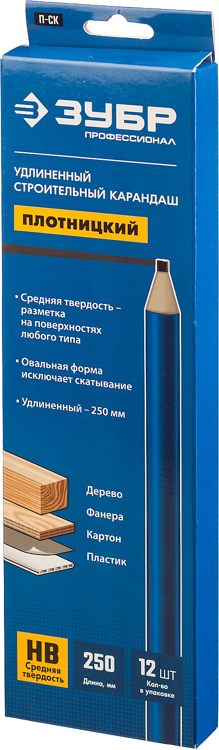 ЗУБР 250 мм, строительный карандаш плотницкий удлиненный П-СК 06307 купить по цене 55 ₽ в интернет магазине ТЕХСАД