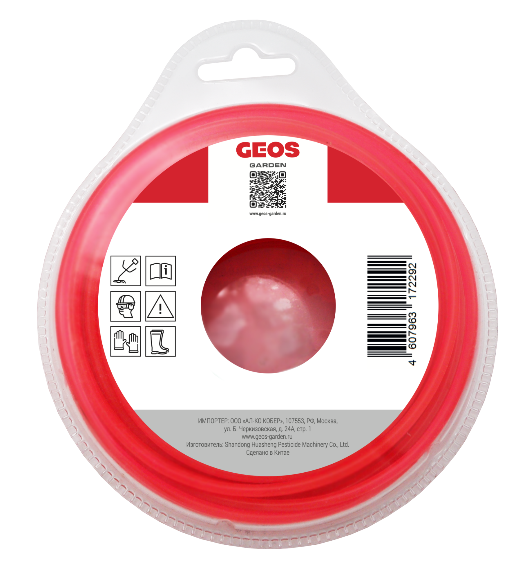 Леска триммерная GEOS круглая ''Round'', 3.0мм, 15м, в блистере купить по цене 239 ₽ в интернет магазине ТЕХСАД