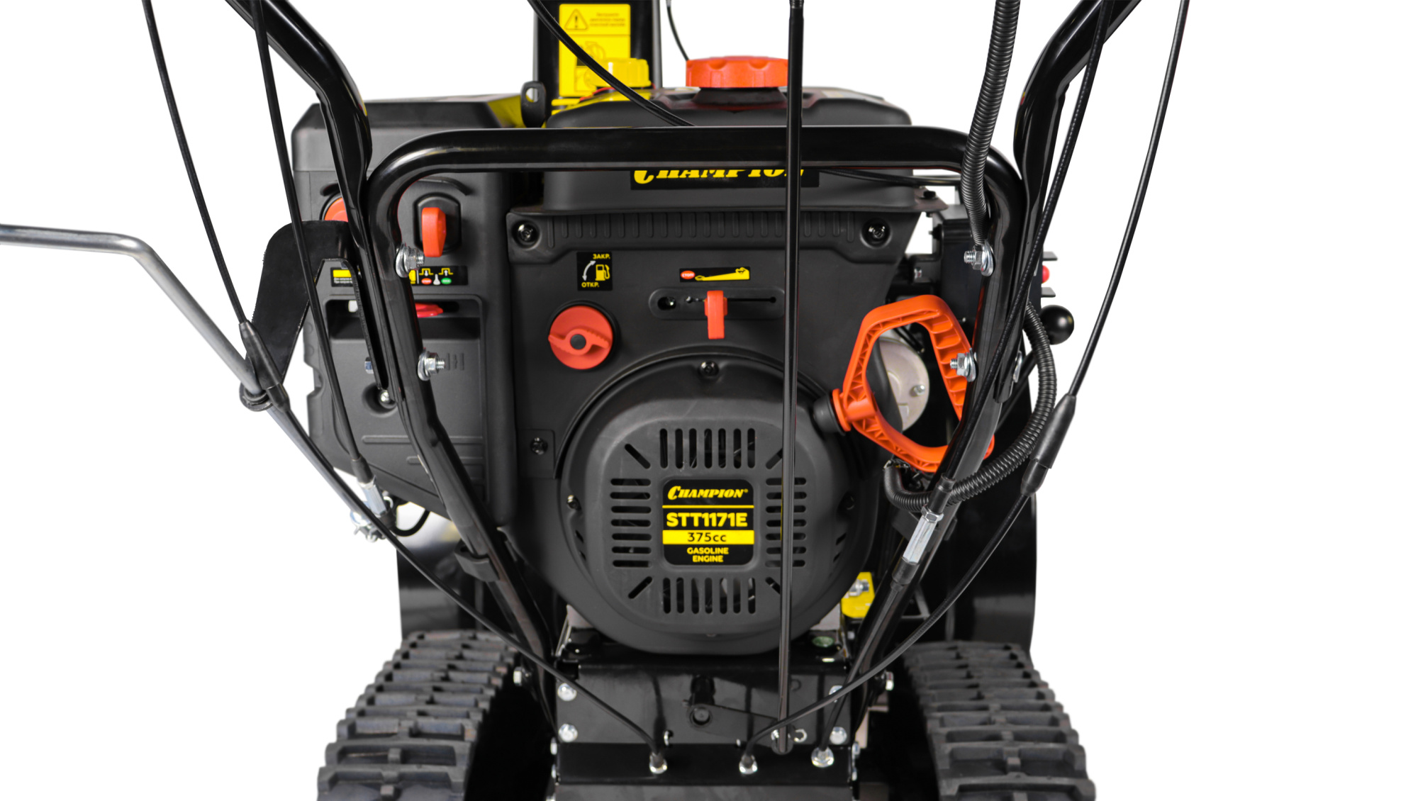Снегоотбрасыватель CHAMPION STT1171E купить по цене 140 890 ₽ в интернет магазине ТЕХСАД