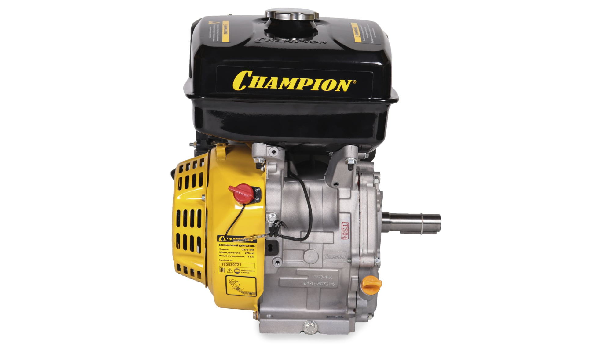 Двигатель бензиновый CHAMPION G270-1HK ( 9 л.c ) купить по цене 21 290 ₽ в интернет магазине ТЕХСАД