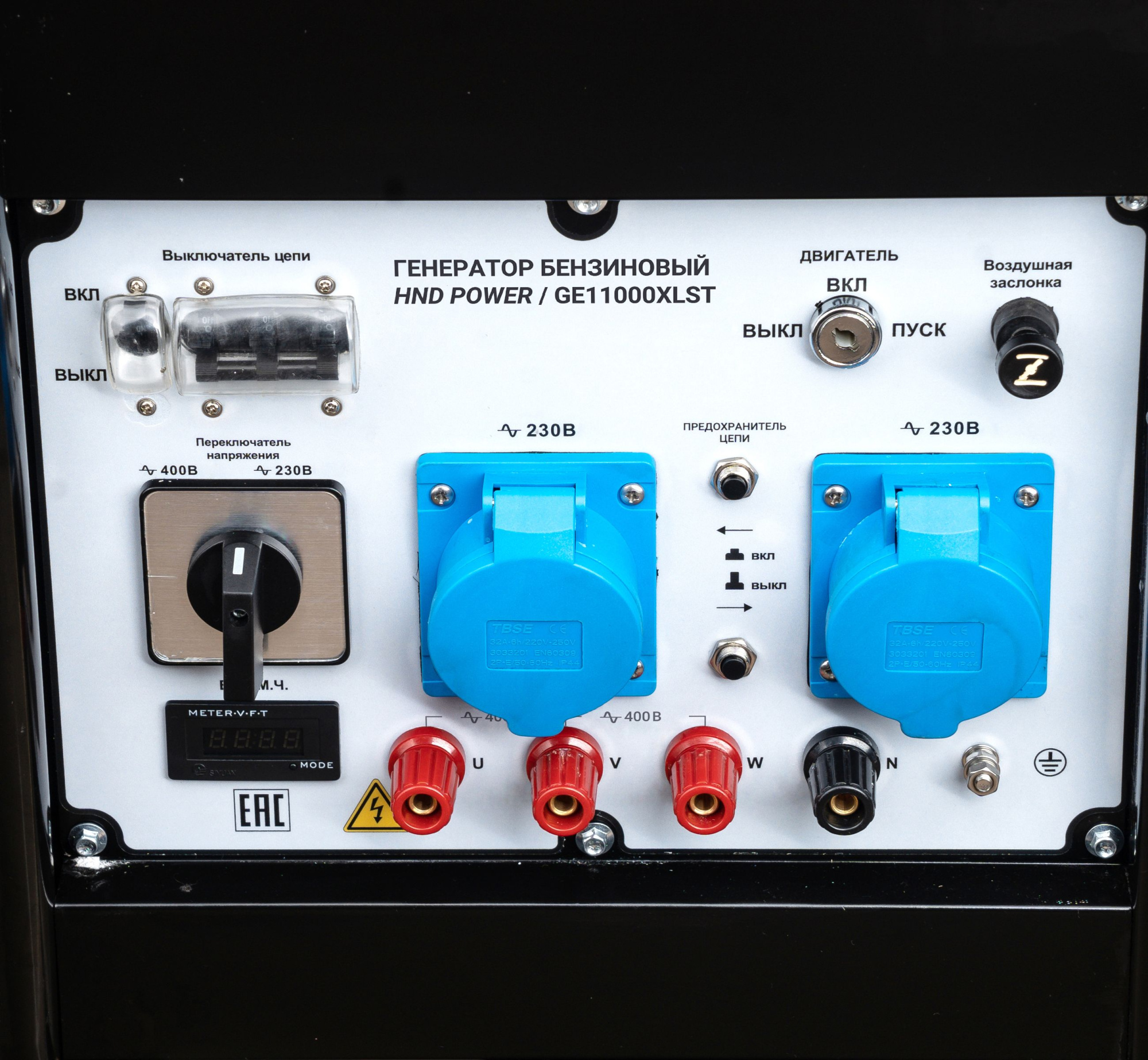 Бензиновый генератор HND GE11000XLST (с двигателем Honda, 11 кВт) купить по цене 334 900 ₽ в интернет магазине ТЕХСАД