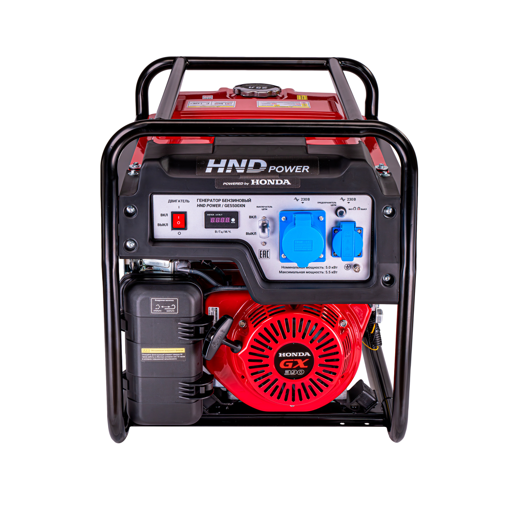 Бензиновый генератор HND GE5500XN (с двигателем Honda, 5,5 кВт) купить по цене 89 900 ₽ в интернет магазине ТЕХСАД