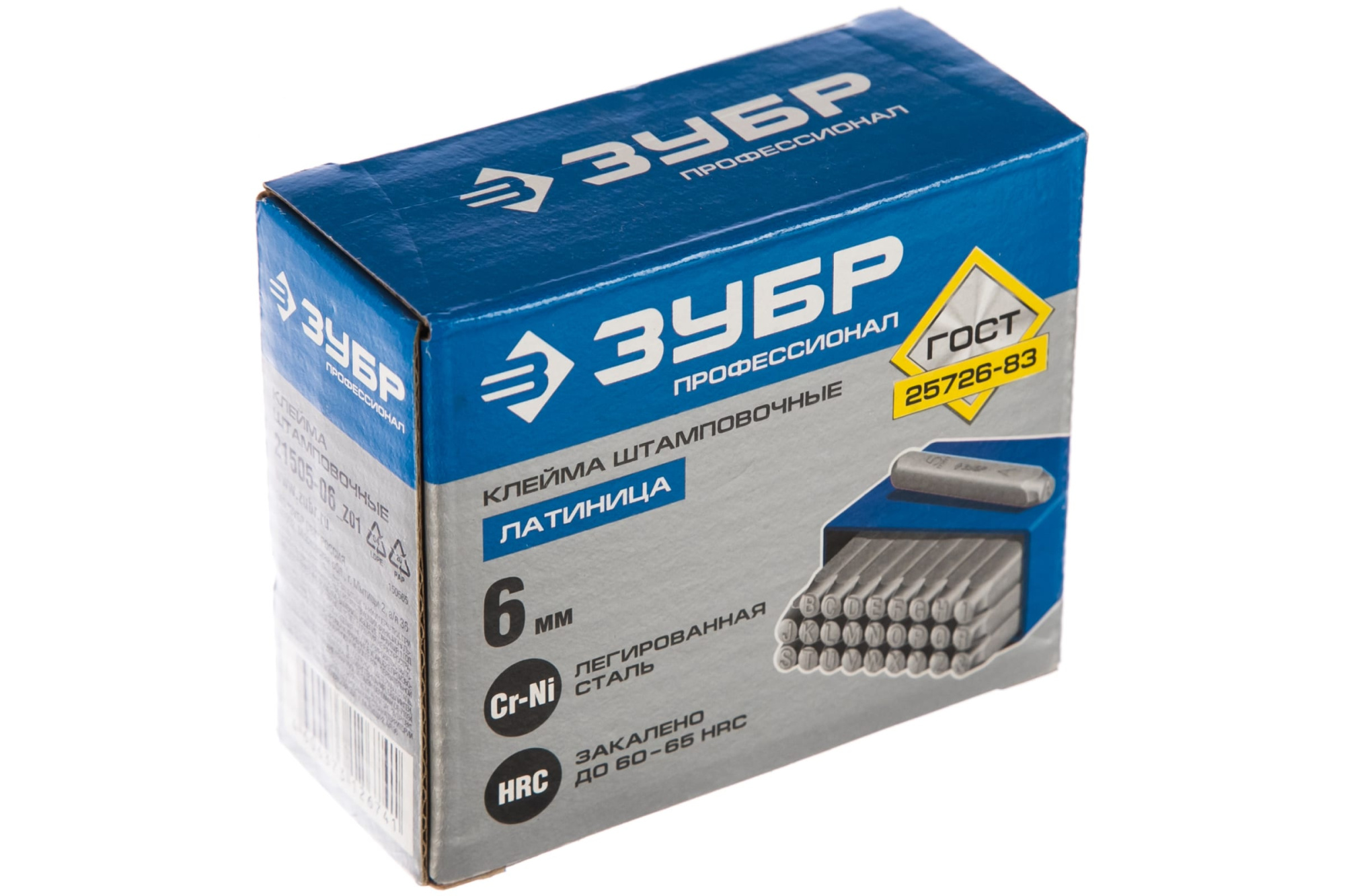 ЗУБР высота буквы 6 мм, Cr-V сталь, клейма штамповочные 21505-06_z01 Профессионал купить по цене 2 850 ₽ в интернет магазине ТЕХСАД