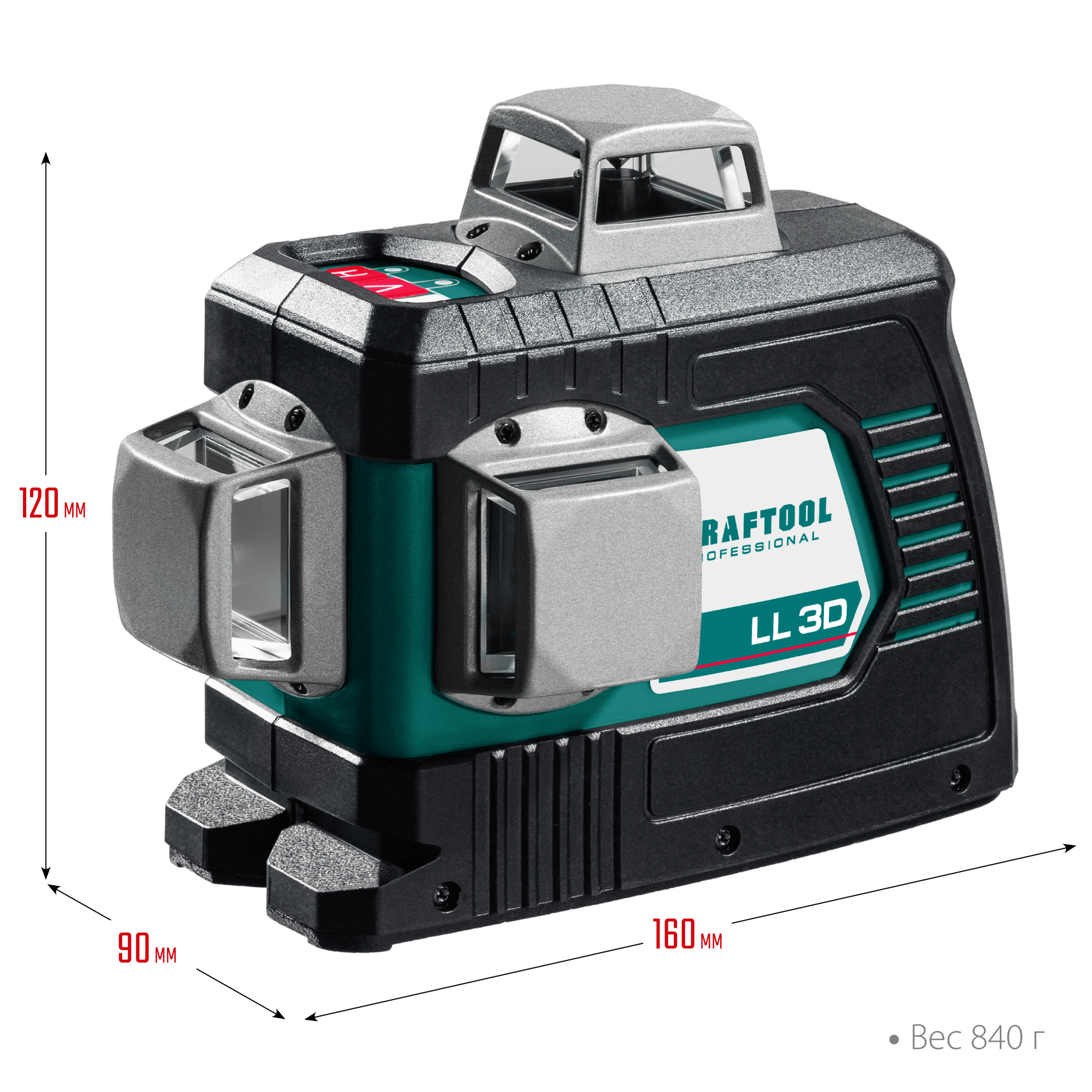 KRAFTOOL линейный лазерный нивелир LL3D 34640_z01 Professional купить по цене 13 850 ₽ в интернет магазине ТЕХСАД