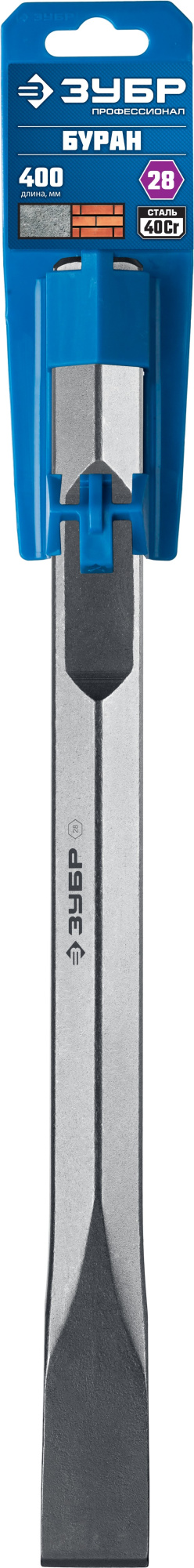 ЗУБР 35 х 400 мм, HEX 28, зубило плоское 29372-35-400 Профессионал купить по цене 1 990 ₽ в интернет магазине ТЕХСАД