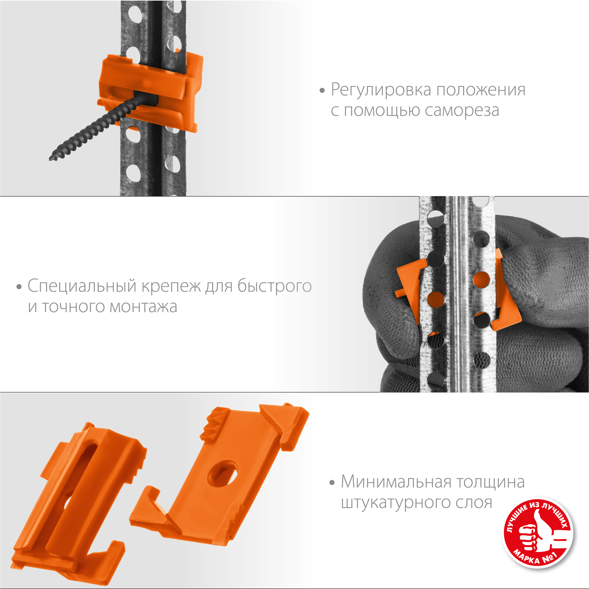 ЗУБР 25 шт,  набор СКШМ в комплекте с дюбелем и саморезом ВИНТ-Н25 3095-Н25 купить по цене 166 ₽ в интернет магазине ТЕХСАД