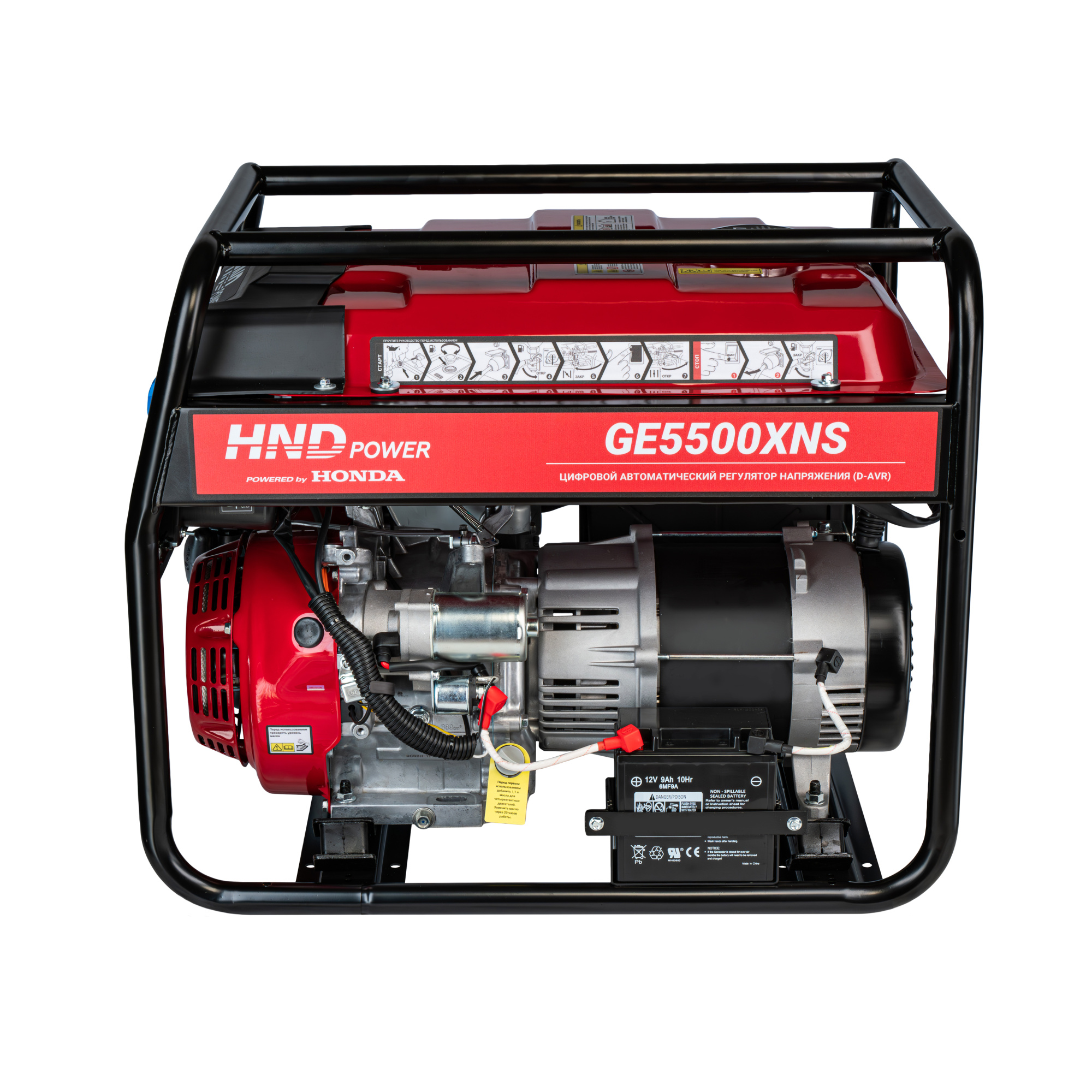 Бензиновый генератор HND GE5500XNS (с двигателем Honda, 5,5 кВт) купить по цене 99 900 ₽ в интернет магазине ТЕХСАД