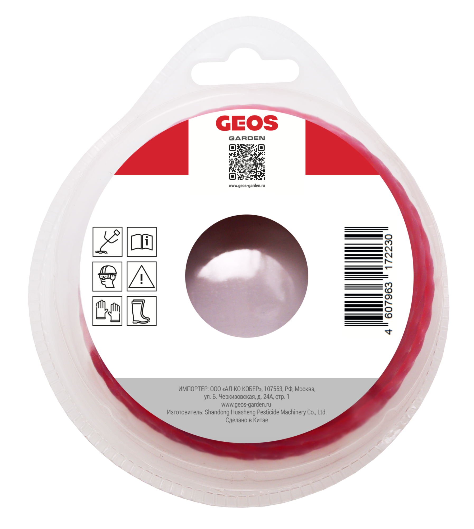 Леска триммерная GEOS витая ''Twist Whisper'', 2.4мм, 15м, в блистере купить по цене 169 ₽ в интернет магазине ТЕХСАД