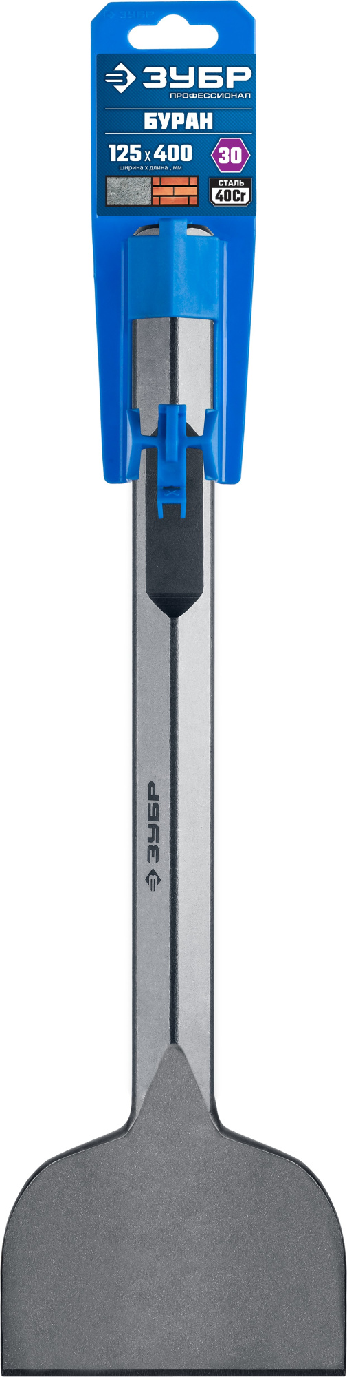 ЗУБР 125 х 400 мм, HEX 28, зубило лопаточное 29372-125-400 Профессионал купить по цене 3 020 ₽ в интернет магазине ТЕХСАД