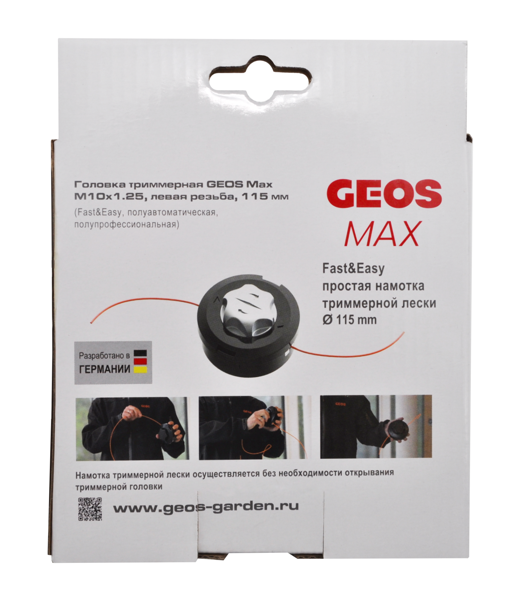 Головка триммерная GEOS Max M10х1.25, левая резьба, 115мм (Fast and Easy, полуавтоматическа) купить по цене 1 490 ₽ в интернет магазине ТЕХСАД