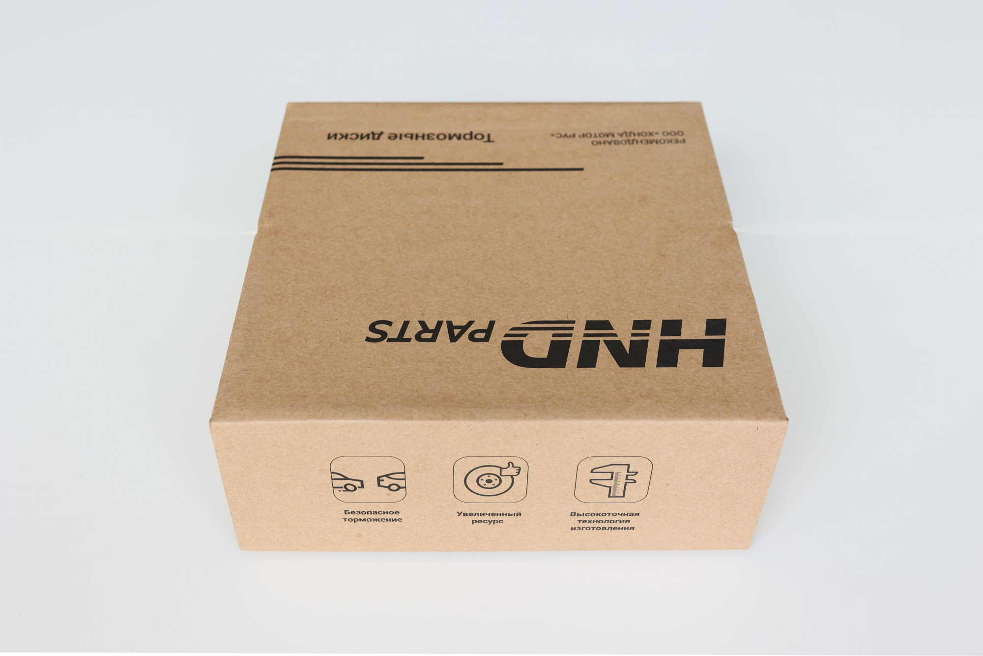 Тормозной диск передний для HONDA Civic FD1, FD4, FD6, FD7 купить по цене 11 400 ₽ в интернет магазине ТЕХСАД