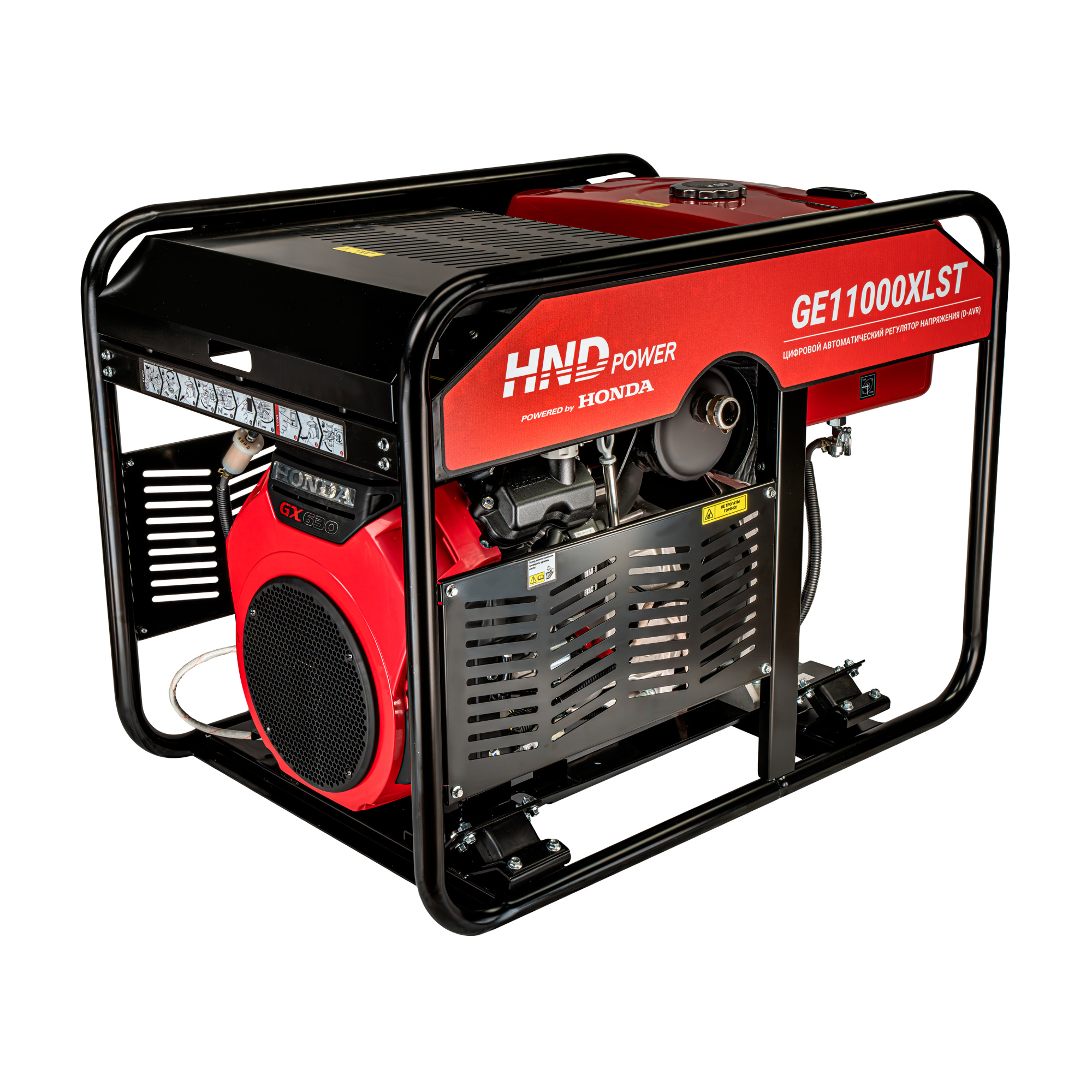 Бензиновый генератор HND GE11000XLST (с двигателем Honda, 11 кВт) купить по цене 334 900 ₽ в интернет магазине ТЕХСАД