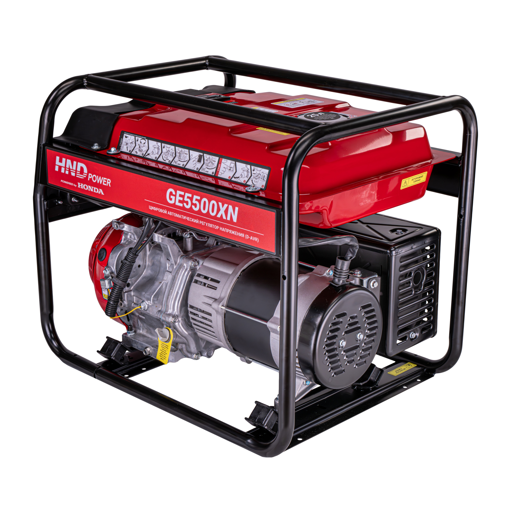 Бензиновый генератор HND GE5500XN (с двигателем Honda, 5,5 кВт) купить по цене 89 900 ₽ в интернет магазине ТЕХСАД