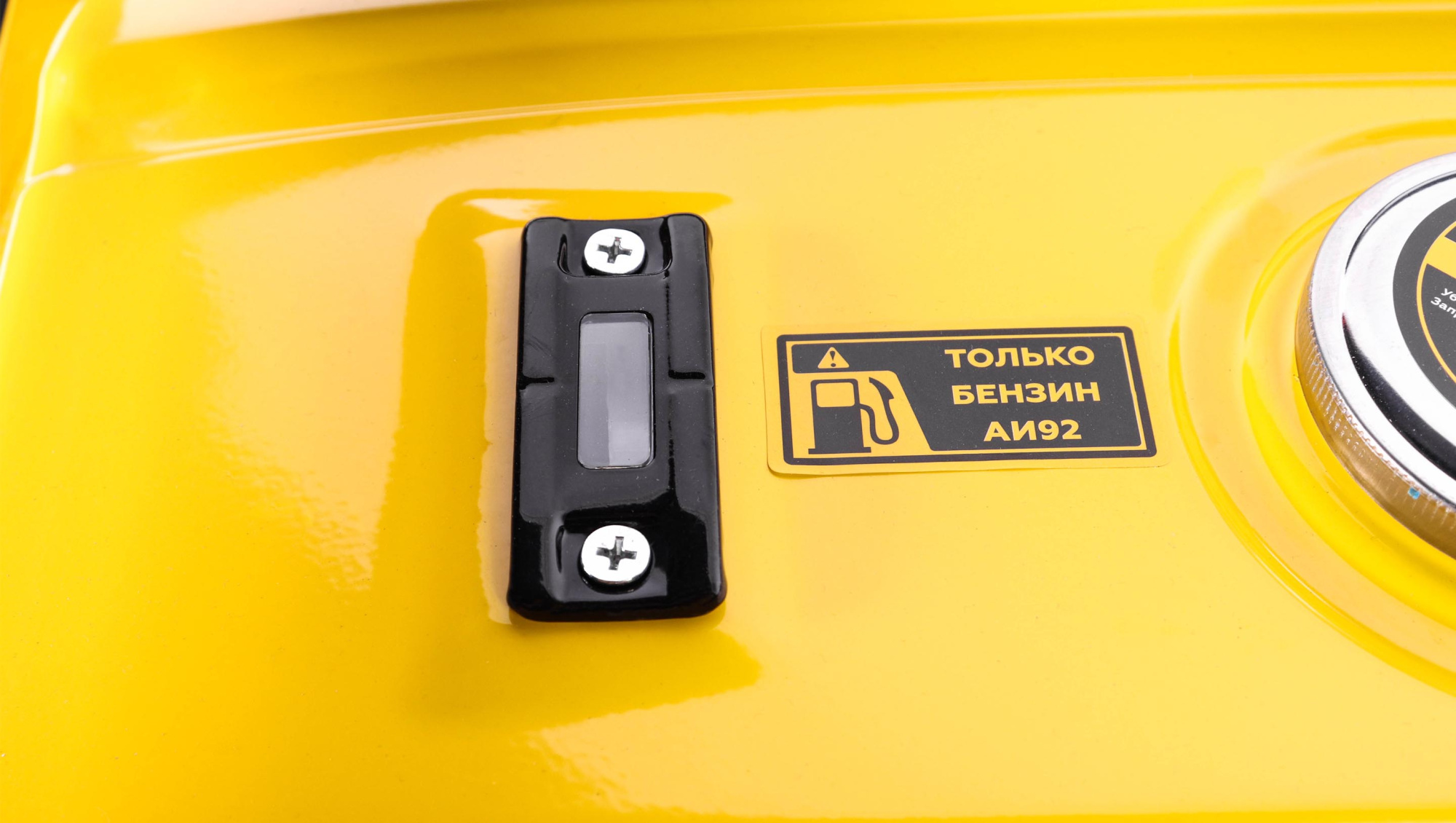 Генератор CHAMPION GG2300 Генератор CHAMPION GG2300 купить по цене 20 490 ₽ в интернет магазине ТЕХСАД