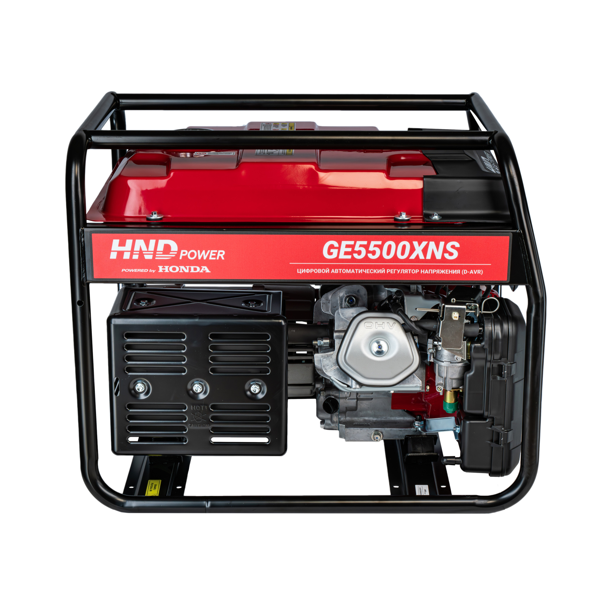 Бензиновый генератор HND GE5500XNS (с двигателем Honda, 5,5 кВт) купить по цене 99 900 ₽ в интернет магазине ТЕХСАД