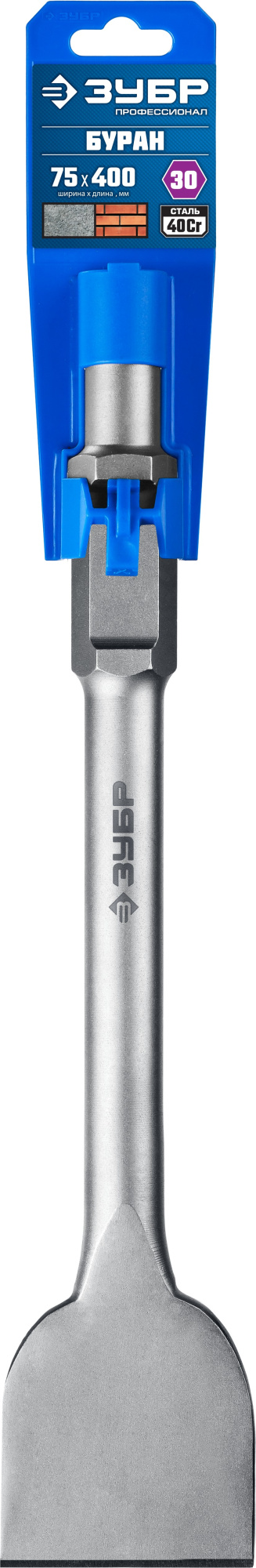 ЗУБР 75 х 400 мм, HEX 30, зубило лопаточное 29375-75-400 Профессионал купить по цене 2 470 ₽ в интернет магазине ТЕХСАД